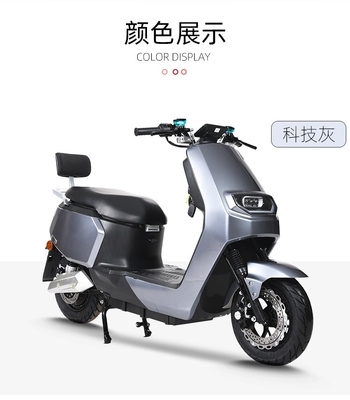 Energy Resources Electric 2-Wheel Bicycle Scooter with Max. Speed of 40 60km/h and 48V Voltage