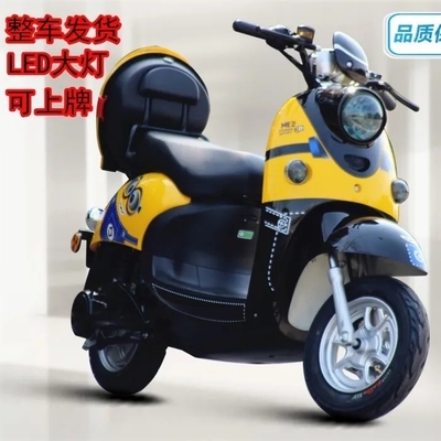 Energy Resources Electric 2-Wheel Bicycle Scooter with Max. Speed of 40 60km/h and 48V Voltage
