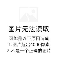 Customized Commute Electric City Bike 36v Lithium Battery City Electric Bike with Max Speed 30-50Km/h and Charging Time 3 hours