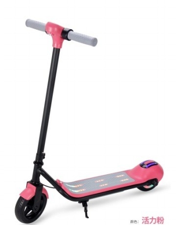 40-60km Range Per Charge Electric Scooter with Armrest and Smart Sensor Technology