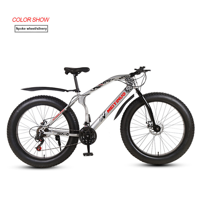 7 Speed Electric City Bike with 400w Brushless Motor 48v 10ah Lithium Battery Aluminum Alloy Ebike Bicycle